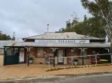 Entrance building at The Village - Historic Loxton