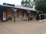 Entrance building at The Village - Historic Loxton