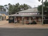 Entrance building at The Village - Historic Loxton